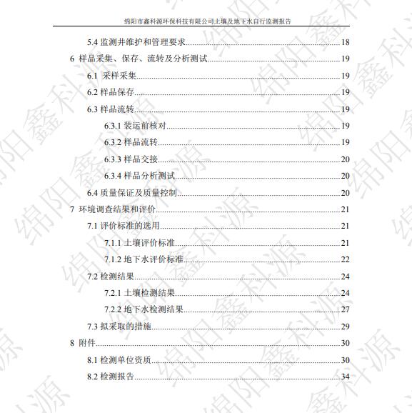 &#107;&#111;&#107;&#40;&#20013;&#22269;&#41;&#23448;&#26041;&#32593;&#31449;&#45;&#30331;&#24405;&#20837;&#21475;