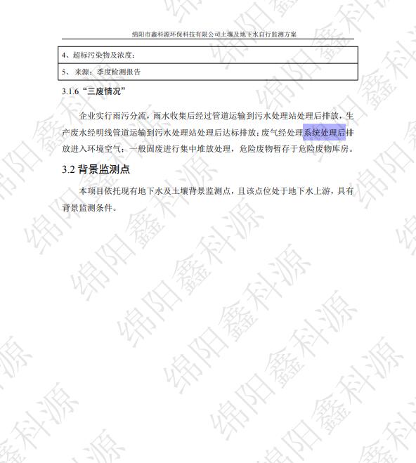 &#107;&#111;&#107;&#40;&#20013;&#22269;&#41;&#23448;&#26041;&#32593;&#31449;&#45;&#30331;&#24405;&#20837;&#21475;