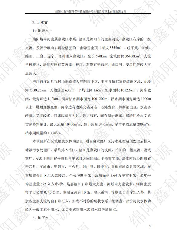 &#107;&#111;&#107;&#40;&#20013;&#22269;&#41;&#23448;&#26041;&#32593;&#31449;&#45;&#30331;&#24405;&#20837;&#21475;