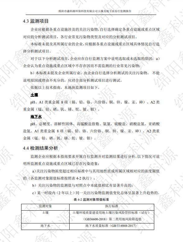 &#107;&#111;&#107;&#40;&#20013;&#22269;&#41;&#23448;&#26041;&#32593;&#31449;&#45;&#30331;&#24405;&#20837;&#21475;