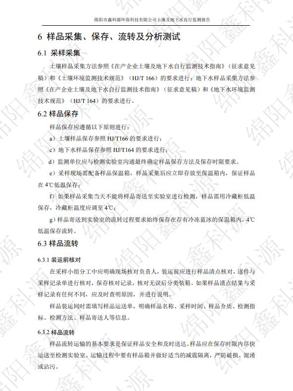 &#107;&#111;&#107;&#40;&#20013;&#22269;&#41;&#23448;&#26041;&#32593;&#31449;&#45;&#30331;&#24405;&#20837;&#21475;