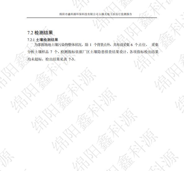 &#107;&#111;&#107;&#40;&#20013;&#22269;&#41;&#23448;&#26041;&#32593;&#31449;&#45;&#30331;&#24405;&#20837;&#21475;