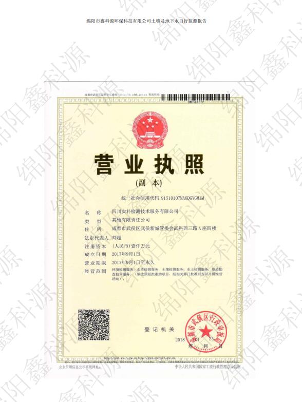 &#107;&#111;&#107;&#40;&#20013;&#22269;&#41;&#23448;&#26041;&#32593;&#31449;&#45;&#30331;&#24405;&#20837;&#21475;