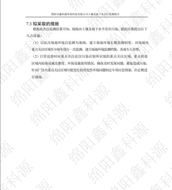 &#107;&#111;&#107;&#40;&#20013;&#22269;&#41;&#23448;&#26041;&#32593;&#31449;&#45;&#30331;&#24405;&#20837;&#21475;