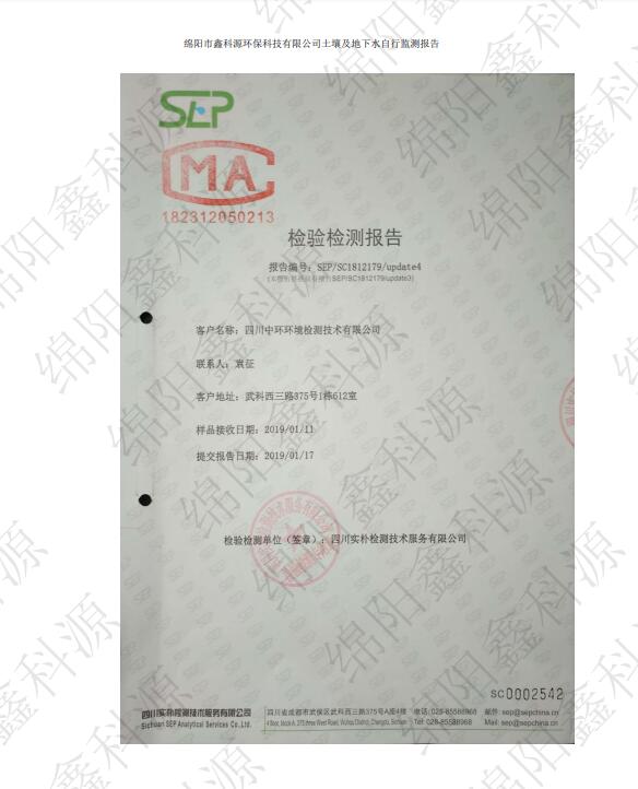 &#107;&#111;&#107;&#40;&#20013;&#22269;&#41;&#23448;&#26041;&#32593;&#31449;&#45;&#30331;&#24405;&#20837;&#21475;