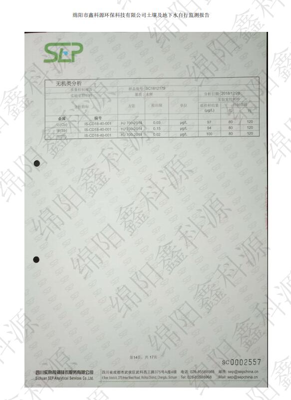 &#107;&#111;&#107;&#40;&#20013;&#22269;&#41;&#23448;&#26041;&#32593;&#31449;&#45;&#30331;&#24405;&#20837;&#21475;