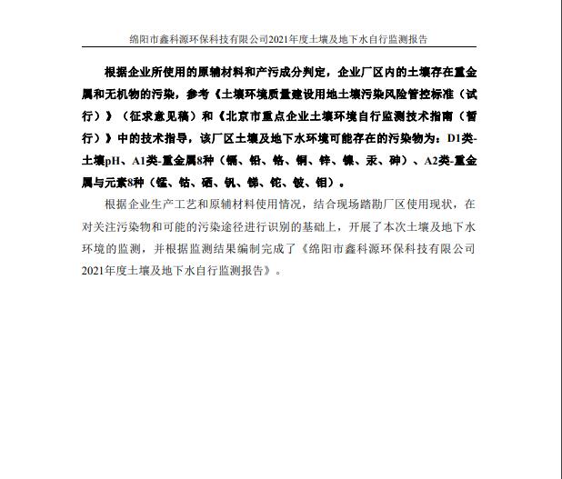 &#107;&#111;&#107;&#40;&#20013;&#22269;&#41;&#23448;&#26041;&#32593;&#31449;&#45;&#30331;&#24405;&#20837;&#21475;