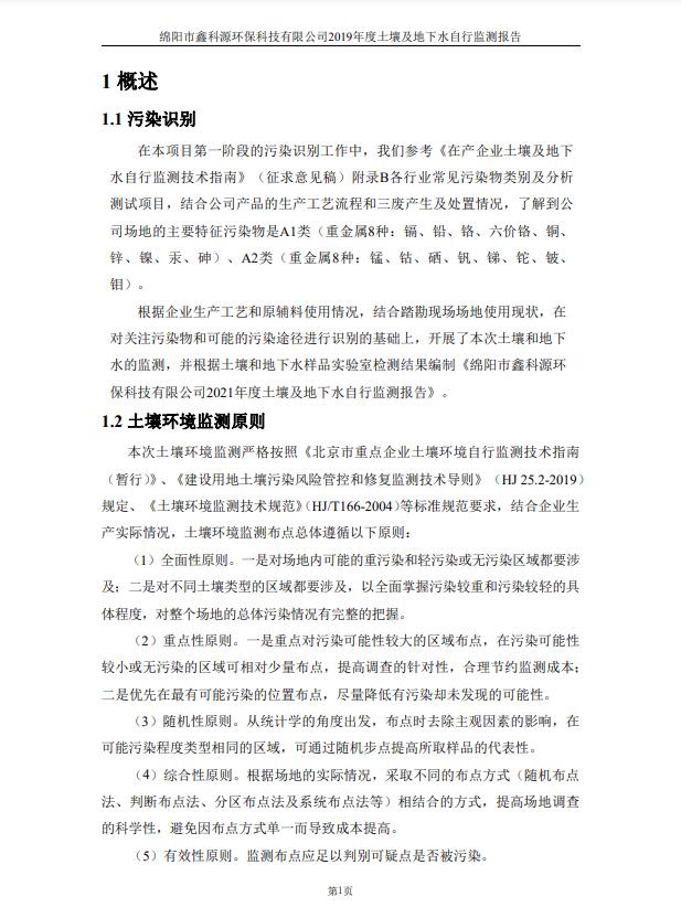 &#107;&#111;&#107;&#40;&#20013;&#22269;&#41;&#23448;&#26041;&#32593;&#31449;&#45;&#30331;&#24405;&#20837;&#21475;