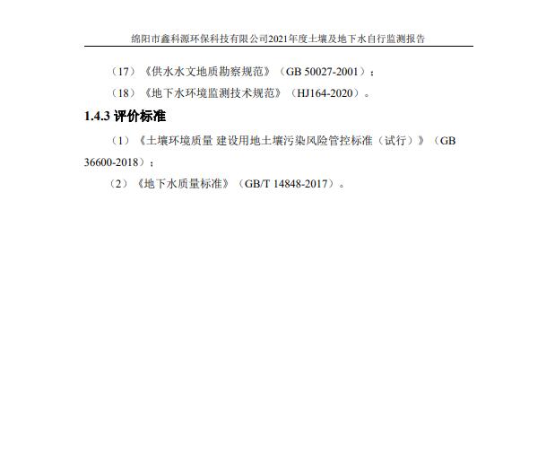 &#107;&#111;&#107;&#40;&#20013;&#22269;&#41;&#23448;&#26041;&#32593;&#31449;&#45;&#30331;&#24405;&#20837;&#21475;