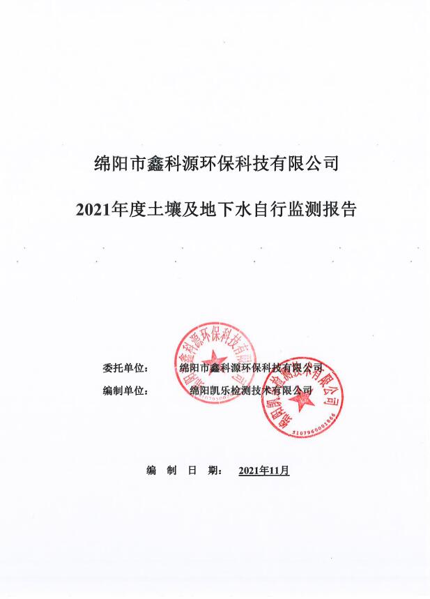 &#107;&#111;&#107;&#40;&#20013;&#22269;&#41;&#23448;&#26041;&#32593;&#31449;&#45;&#30331;&#24405;&#20837;&#21475;