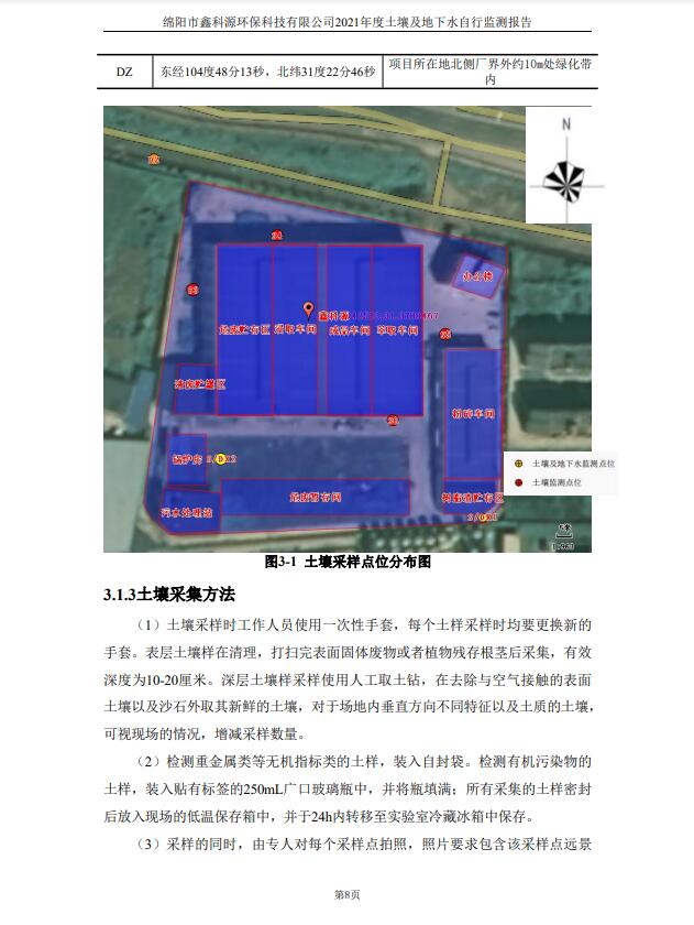 &#107;&#111;&#107;&#40;&#20013;&#22269;&#41;&#23448;&#26041;&#32593;&#31449;&#45;&#30331;&#24405;&#20837;&#21475;