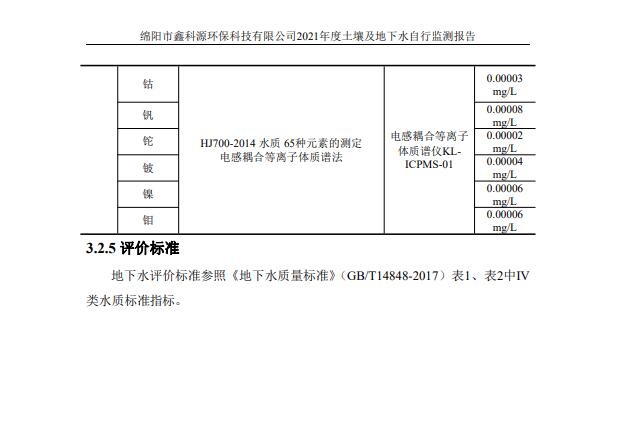 &#107;&#111;&#107;&#40;&#20013;&#22269;&#41;&#23448;&#26041;&#32593;&#31449;&#45;&#30331;&#24405;&#20837;&#21475;