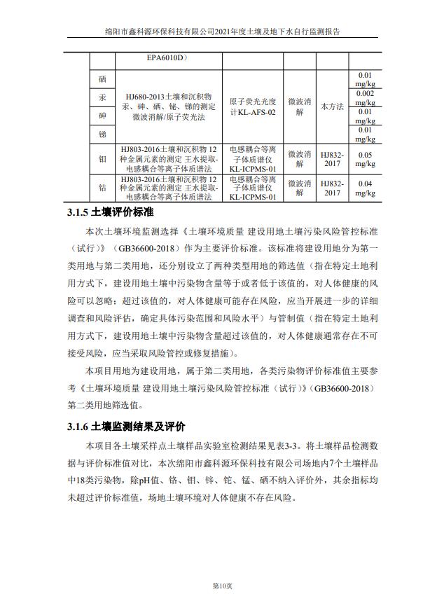 &#107;&#111;&#107;&#40;&#20013;&#22269;&#41;&#23448;&#26041;&#32593;&#31449;&#45;&#30331;&#24405;&#20837;&#21475;