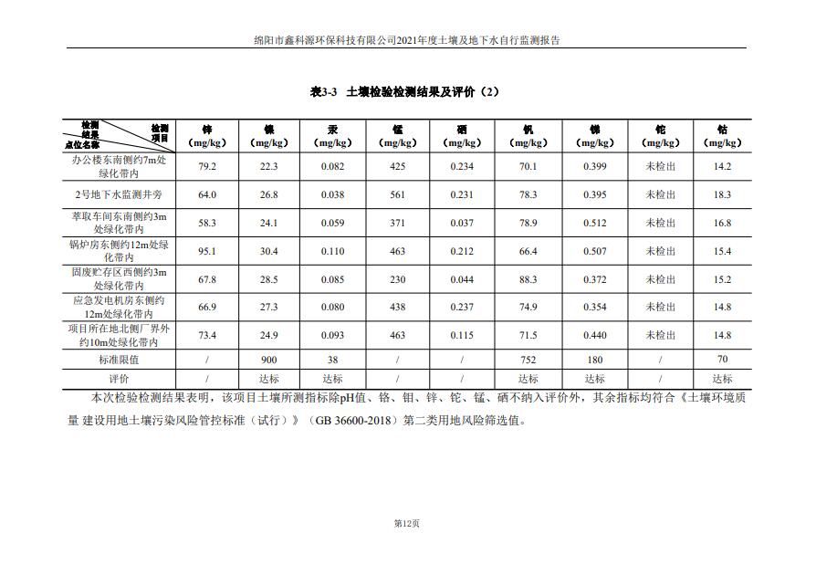 &#107;&#111;&#107;&#40;&#20013;&#22269;&#41;&#23448;&#26041;&#32593;&#31449;&#45;&#30331;&#24405;&#20837;&#21475;