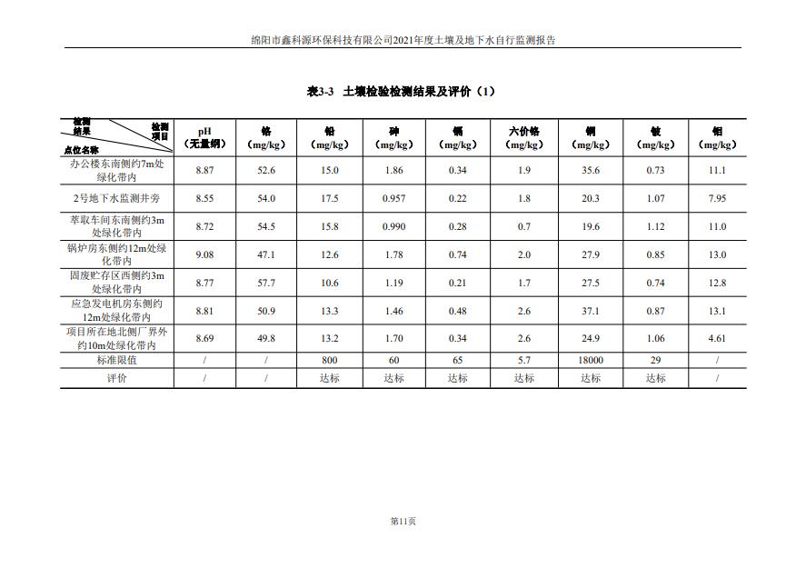 &#107;&#111;&#107;&#40;&#20013;&#22269;&#41;&#23448;&#26041;&#32593;&#31449;&#45;&#30331;&#24405;&#20837;&#21475;