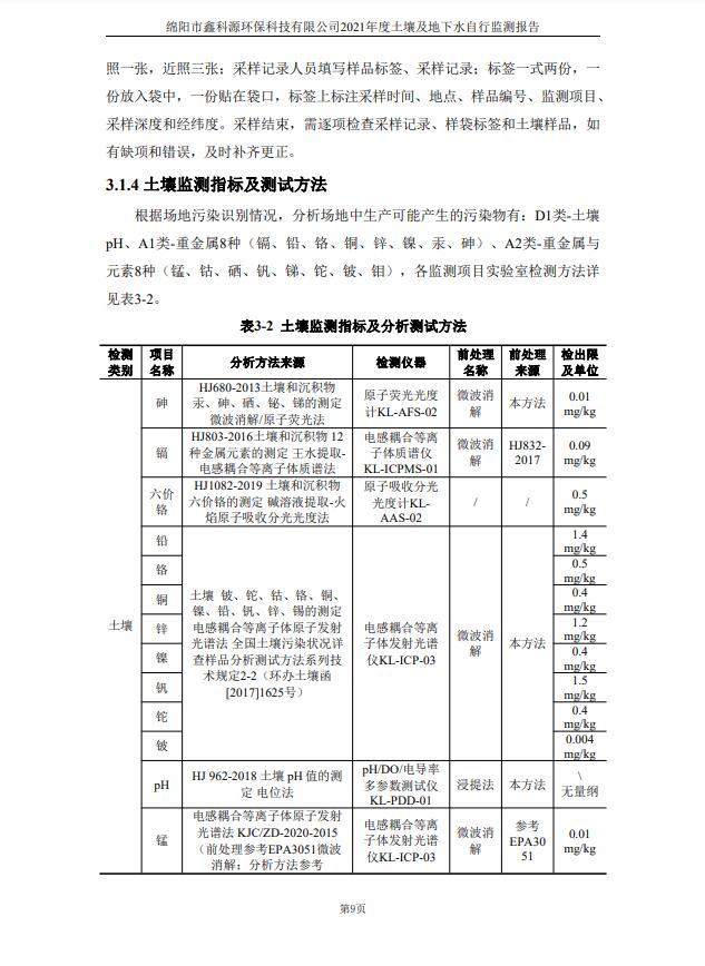 &#107;&#111;&#107;&#40;&#20013;&#22269;&#41;&#23448;&#26041;&#32593;&#31449;&#45;&#30331;&#24405;&#20837;&#21475;