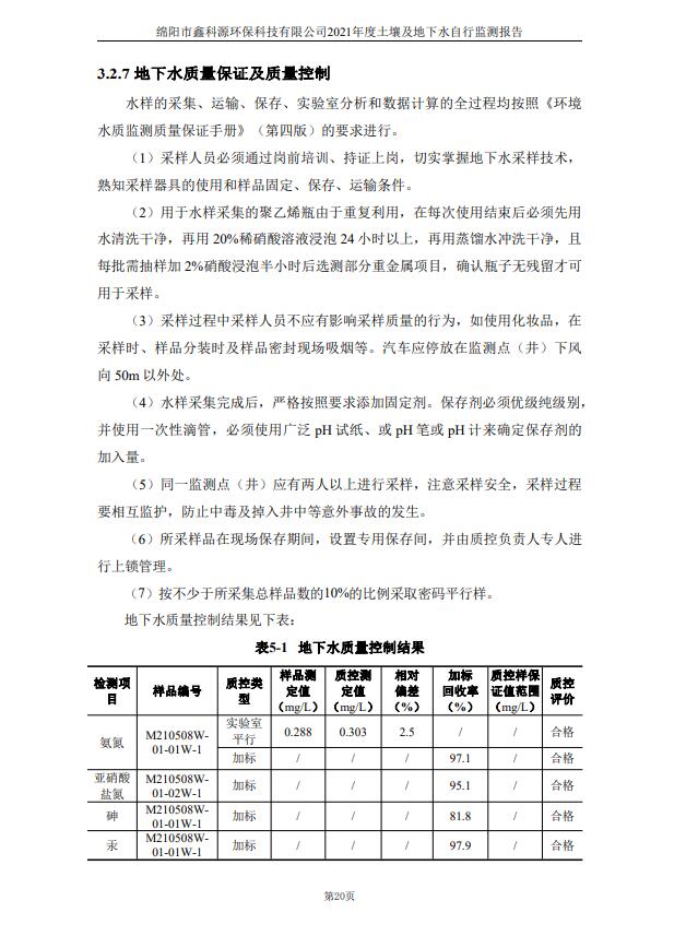 &#107;&#111;&#107;&#40;&#20013;&#22269;&#41;&#23448;&#26041;&#32593;&#31449;&#45;&#30331;&#24405;&#20837;&#21475;