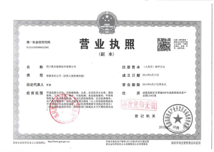 &#107;&#111;&#107;&#40;&#20013;&#22269;&#41;&#23448;&#26041;&#32593;&#31449;&#45;&#30331;&#24405;&#20837;&#21475;