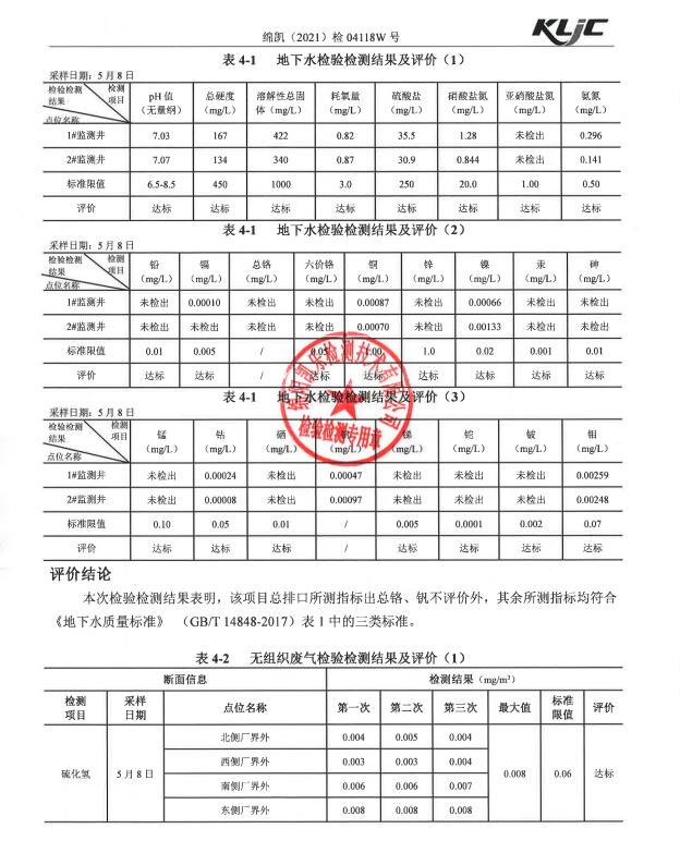 &#107;&#111;&#107;&#40;&#20013;&#22269;&#41;&#23448;&#26041;&#32593;&#31449;&#45;&#30331;&#24405;&#20837;&#21475;