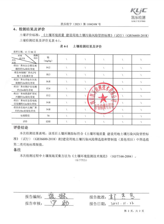 &#107;&#111;&#107;&#40;&#20013;&#22269;&#41;&#23448;&#26041;&#32593;&#31449;&#45;&#30331;&#24405;&#20837;&#21475;