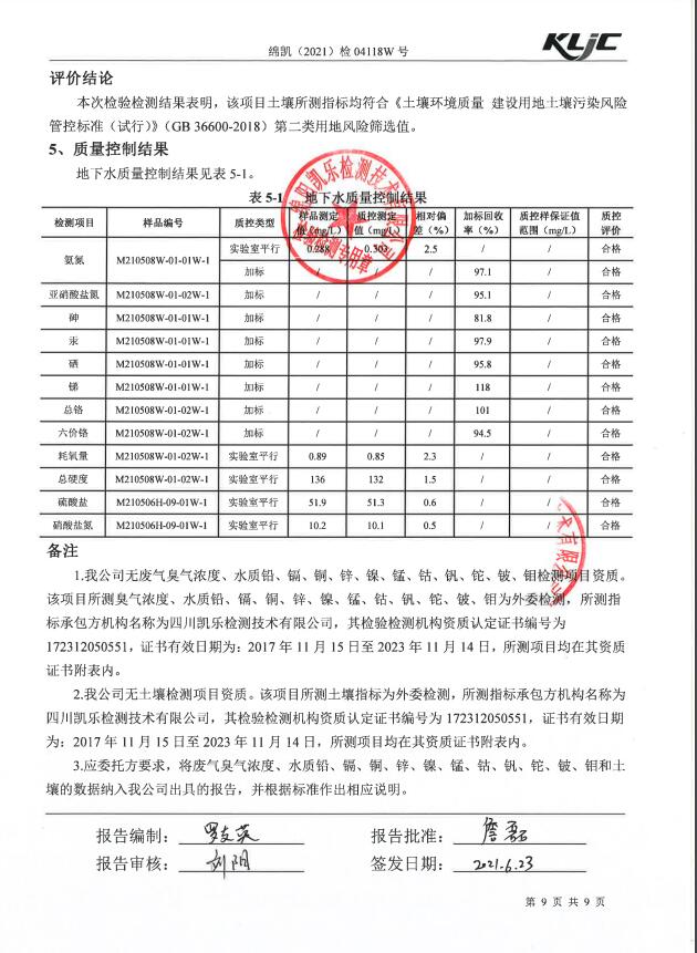 &#107;&#111;&#107;&#40;&#20013;&#22269;&#41;&#23448;&#26041;&#32593;&#31449;&#45;&#30331;&#24405;&#20837;&#21475;