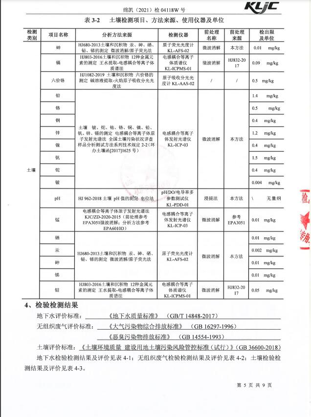 &#107;&#111;&#107;&#40;&#20013;&#22269;&#41;&#23448;&#26041;&#32593;&#31449;&#45;&#30331;&#24405;&#20837;&#21475;