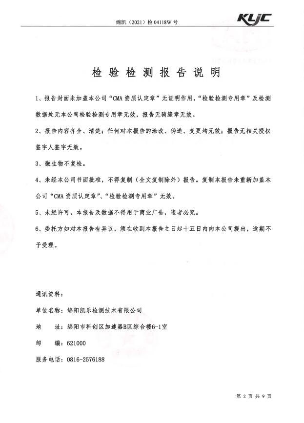 &#107;&#111;&#107;&#40;&#20013;&#22269;&#41;&#23448;&#26041;&#32593;&#31449;&#45;&#30331;&#24405;&#20837;&#21475;