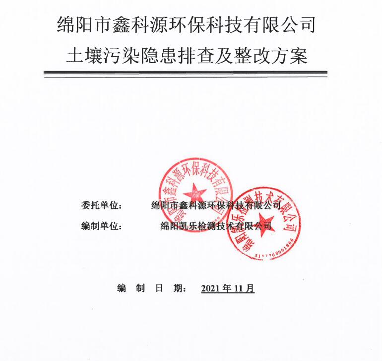 &#107;&#111;&#107;&#40;&#20013;&#22269;&#41;&#23448;&#26041;&#32593;&#31449;&#45;&#30331;&#24405;&#20837;&#21475;