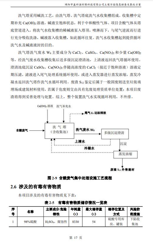 &#107;&#111;&#107;&#40;&#20013;&#22269;&#41;&#23448;&#26041;&#32593;&#31449;&#45;&#30331;&#24405;&#20837;&#21475;
