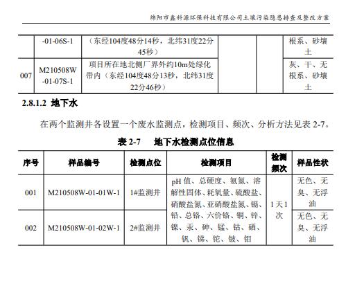 &#107;&#111;&#107;&#40;&#20013;&#22269;&#41;&#23448;&#26041;&#32593;&#31449;&#45;&#30331;&#24405;&#20837;&#21475;