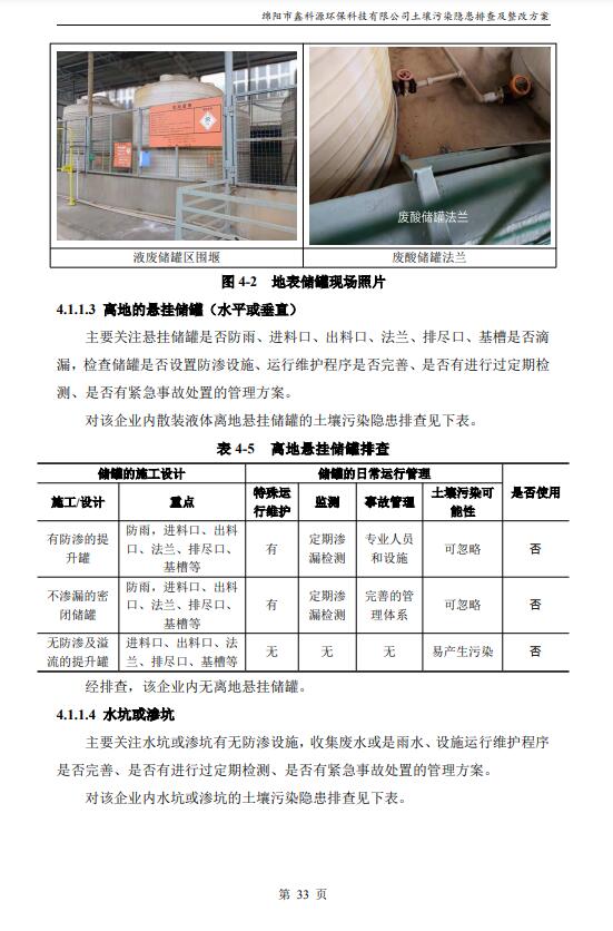 &#107;&#111;&#107;&#40;&#20013;&#22269;&#41;&#23448;&#26041;&#32593;&#31449;&#45;&#30331;&#24405;&#20837;&#21475;