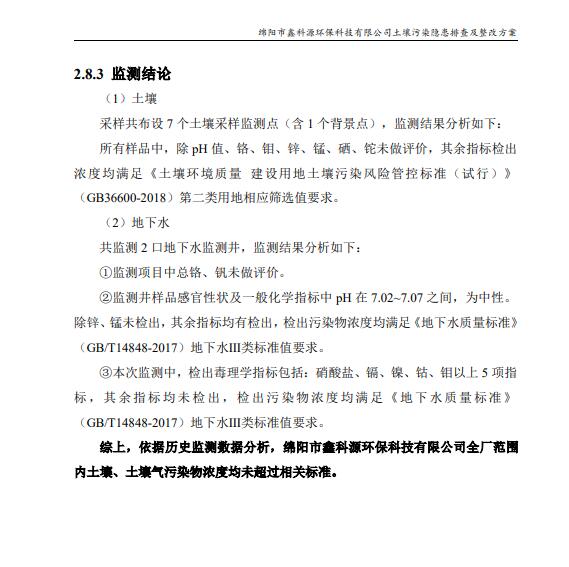 &#107;&#111;&#107;&#40;&#20013;&#22269;&#41;&#23448;&#26041;&#32593;&#31449;&#45;&#30331;&#24405;&#20837;&#21475;