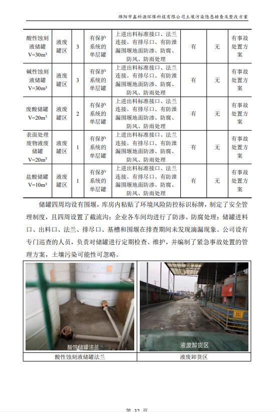&#107;&#111;&#107;&#40;&#20013;&#22269;&#41;&#23448;&#26041;&#32593;&#31449;&#45;&#30331;&#24405;&#20837;&#21475;