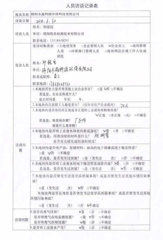 &#107;&#111;&#107;&#40;&#20013;&#22269;&#41;&#23448;&#26041;&#32593;&#31449;&#45;&#30331;&#24405;&#20837;&#21475;