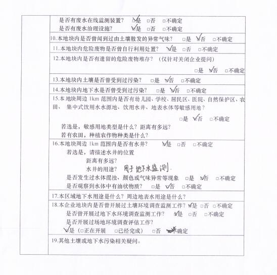 &#107;&#111;&#107;&#40;&#20013;&#22269;&#41;&#23448;&#26041;&#32593;&#31449;&#45;&#30331;&#24405;&#20837;&#21475;