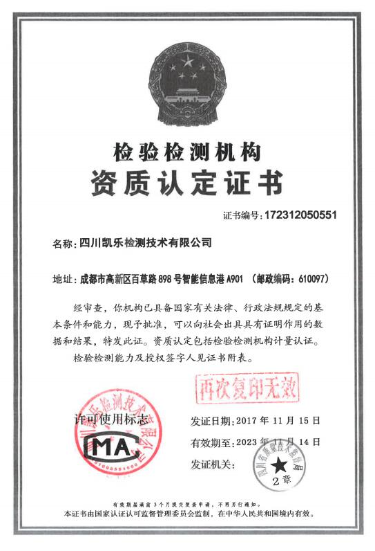 &#107;&#111;&#107;&#40;&#20013;&#22269;&#41;&#23448;&#26041;&#32593;&#31449;&#45;&#30331;&#24405;&#20837;&#21475;