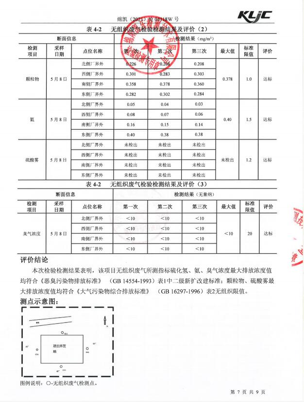 &#107;&#111;&#107;&#40;&#20013;&#22269;&#41;&#23448;&#26041;&#32593;&#31449;&#45;&#30331;&#24405;&#20837;&#21475;