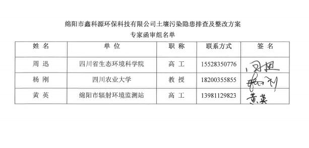 &#107;&#111;&#107;&#40;&#20013;&#22269;&#41;&#23448;&#26041;&#32593;&#31449;&#45;&#30331;&#24405;&#20837;&#21475;
