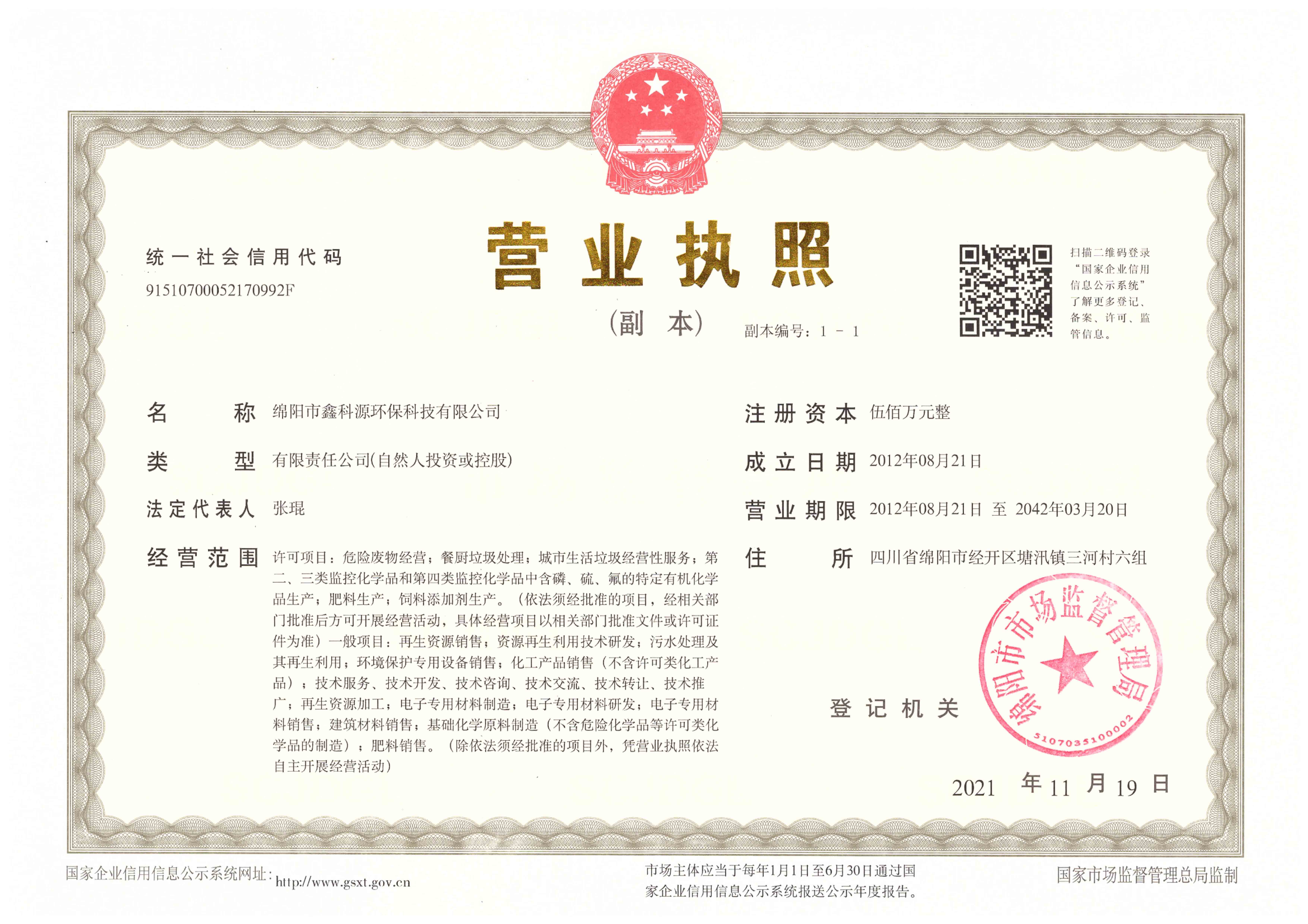 &#107;&#111;&#107;&#40;&#20013;&#22269;&#41;&#23448;&#26041;&#32593;&#31449;&#45;&#30331;&#24405;&#20837;&#21475;