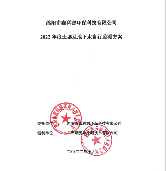 &#107;&#111;&#107;&#40;&#20013;&#22269;&#41;&#23448;&#26041;&#32593;&#31449;&#45;&#30331;&#24405;&#20837;&#21475;