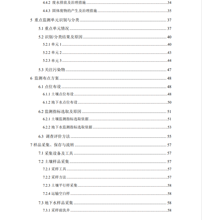 &#107;&#111;&#107;&#40;&#20013;&#22269;&#41;&#23448;&#26041;&#32593;&#31449;&#45;&#30331;&#24405;&#20837;&#21475;