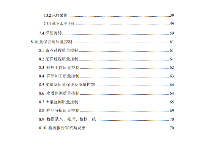 &#107;&#111;&#107;&#40;&#20013;&#22269;&#41;&#23448;&#26041;&#32593;&#31449;&#45;&#30331;&#24405;&#20837;&#21475;