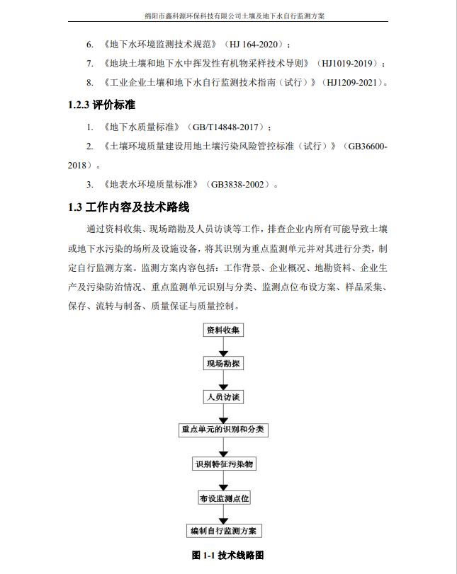 &#107;&#111;&#107;&#40;&#20013;&#22269;&#41;&#23448;&#26041;&#32593;&#31449;&#45;&#30331;&#24405;&#20837;&#21475;