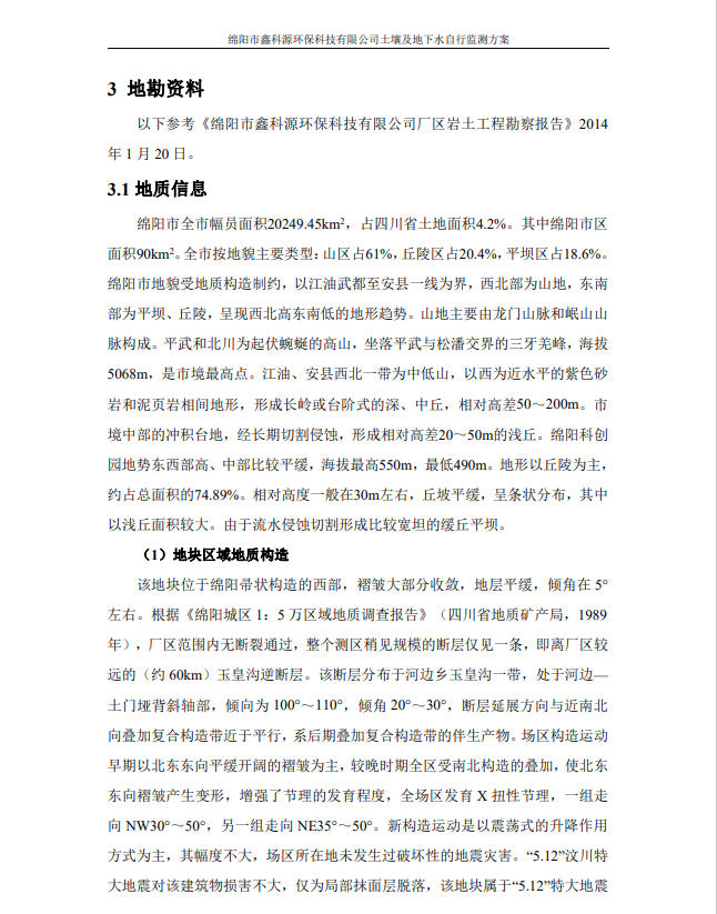 &#107;&#111;&#107;&#40;&#20013;&#22269;&#41;&#23448;&#26041;&#32593;&#31449;&#45;&#30331;&#24405;&#20837;&#21475;