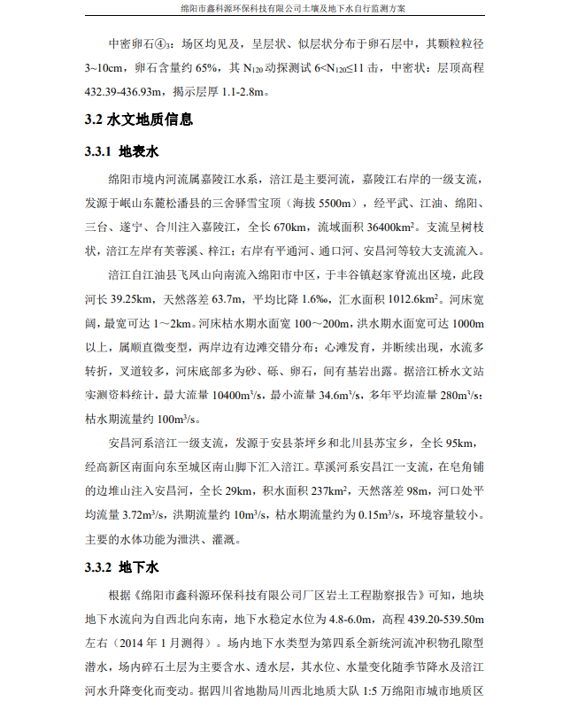 &#107;&#111;&#107;&#40;&#20013;&#22269;&#41;&#23448;&#26041;&#32593;&#31449;&#45;&#30331;&#24405;&#20837;&#21475;