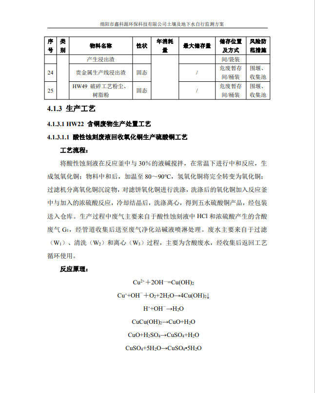 &#107;&#111;&#107;&#40;&#20013;&#22269;&#41;&#23448;&#26041;&#32593;&#31449;&#45;&#30331;&#24405;&#20837;&#21475;