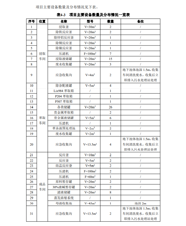 &#107;&#111;&#107;&#40;&#20013;&#22269;&#41;&#23448;&#26041;&#32593;&#31449;&#45;&#30331;&#24405;&#20837;&#21475;