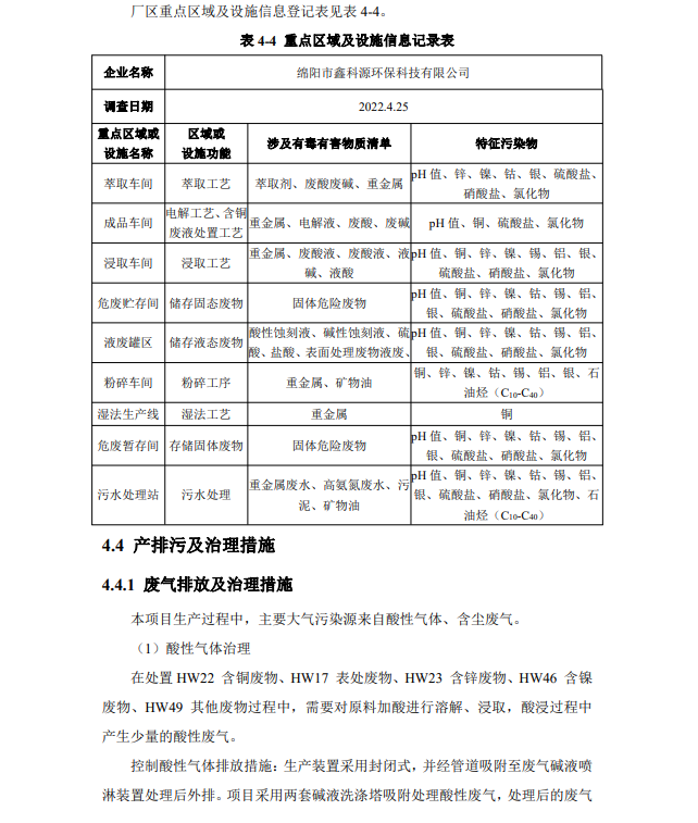 &#107;&#111;&#107;&#40;&#20013;&#22269;&#41;&#23448;&#26041;&#32593;&#31449;&#45;&#30331;&#24405;&#20837;&#21475;