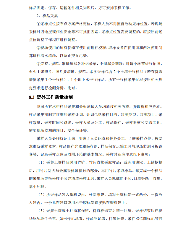&#107;&#111;&#107;&#40;&#20013;&#22269;&#41;&#23448;&#26041;&#32593;&#31449;&#45;&#30331;&#24405;&#20837;&#21475;
