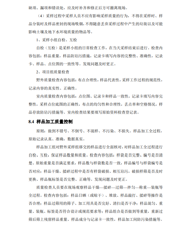 &#107;&#111;&#107;&#40;&#20013;&#22269;&#41;&#23448;&#26041;&#32593;&#31449;&#45;&#30331;&#24405;&#20837;&#21475;